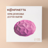 Форма для муссовых десертов и выпечки KONFINETTA &laquo;Кристалл&raquo;, силикон, 19&times;9,8 см, цвет белый