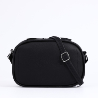 Сумка кросс-боди на молнии, цвет чёрный