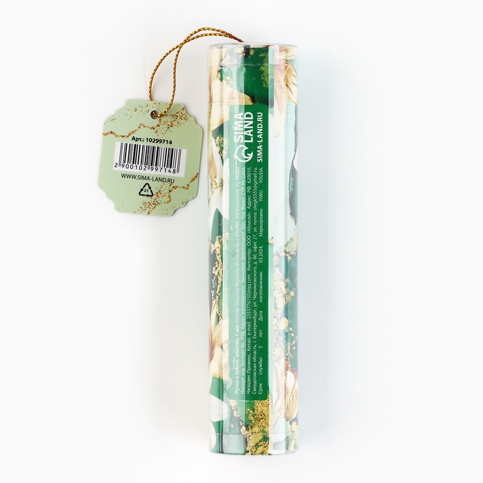 Ручка шариковая синяя паста в тубусе &laquo;Золотому учителю&laquo;&raquo; пишущий узел 1 мм