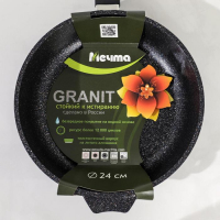 Сковорода &laquo;Гранит Star&raquo;, d=24 см, пластиковая ручка, антипригарное покрытие, тёмно-синий