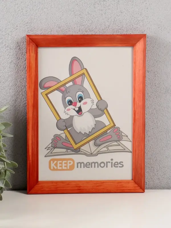 Фоторамка дерево 15х21 см, махагон №2  (пластиковый экран)