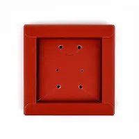 Коробка под бижутерию &laquo;Красная&raquo;, 7.5 х 7.5 х 3 см