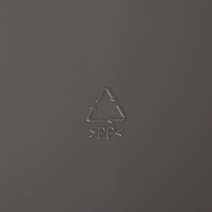 Корзинка универсальная Wenge, 2,25 л, 25,7&times;15,8&times;8 см, серая