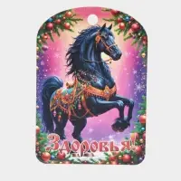 Доска разделочная сувенирная Дарим Красиво &laquo;Символ года. Здоровья&raquo;, дерево, 27.5&times;19.5&times;0.5 см, разноцветная