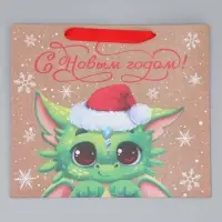 Пакет подарочный новогодний крафтовый &laquo;Милый дракон&raquo;, M 30 х 26 х 9 см