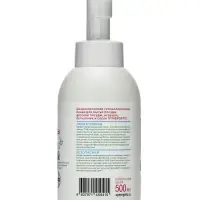 Пенка для мытья посуды Synergetic &laquo;Детская&raquo;, 500 мл