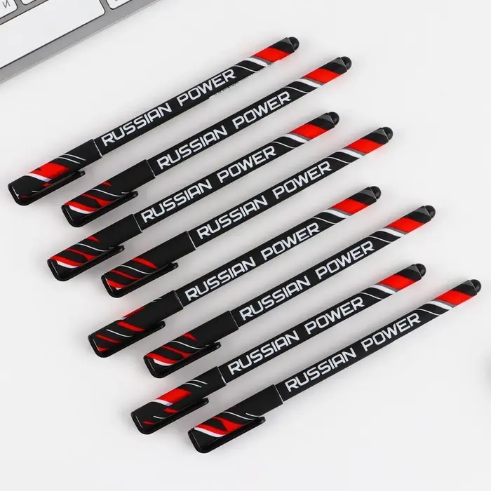 Ручка пластик с колпачком шариковая &laquo;Russian power&raquo;, синяя паста, 0.7 мм