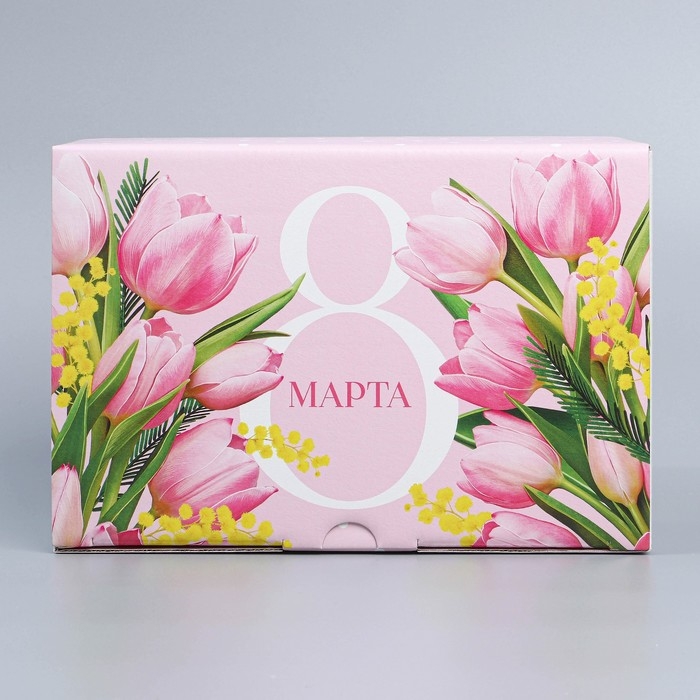 Коробка подарочная сборная, упаковка, &laquo;8 марта&raquo;, 22 х 15 х 10 см