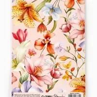 Открытка &laquo;С 8 Марта!&raquo;, 12 х 18 см