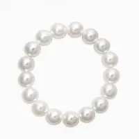 Браслет "Бусины жемчуга" (набор 7 шт), №6,8,10,14, цвет белый