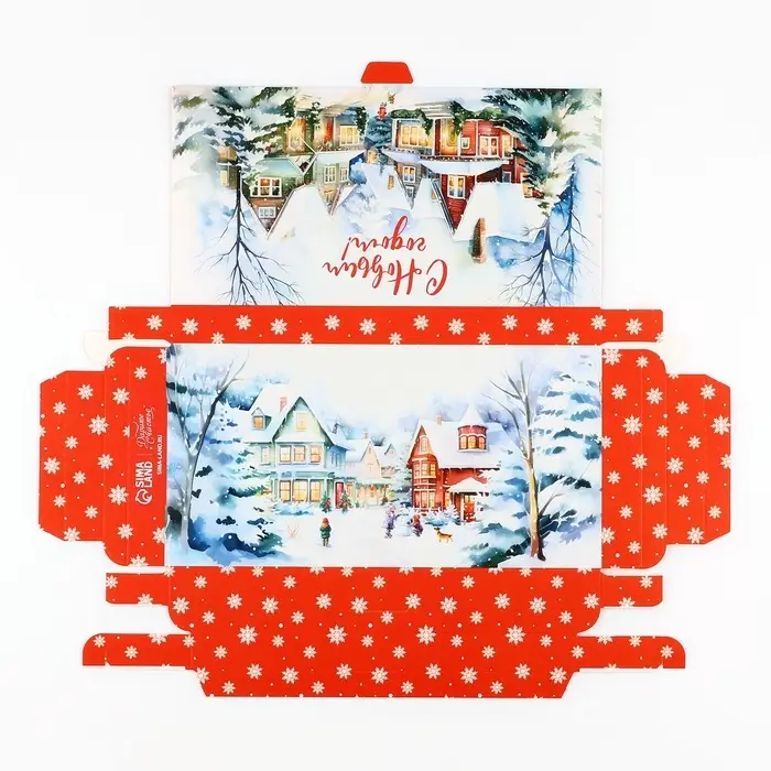 Коробка для шоколада с местом для денег &laquo;Снежный городок&raquo;, 20 х 2 х 10 см