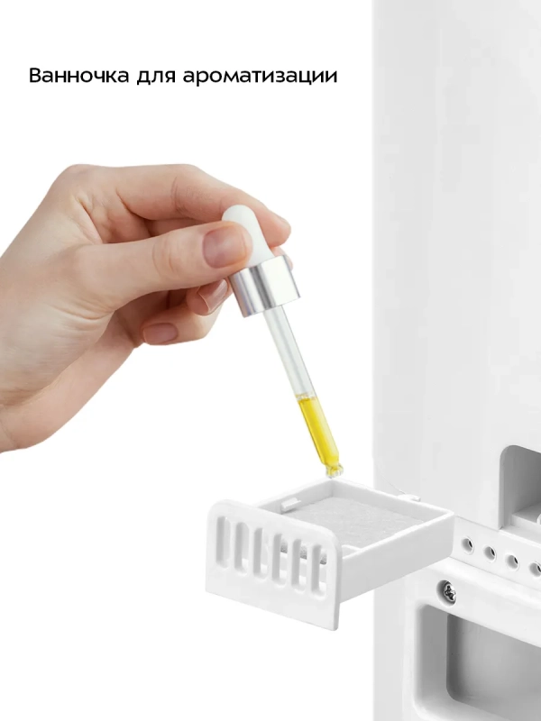 Увлажнитель воздуха для дома КТ-3860 - 26 Вт