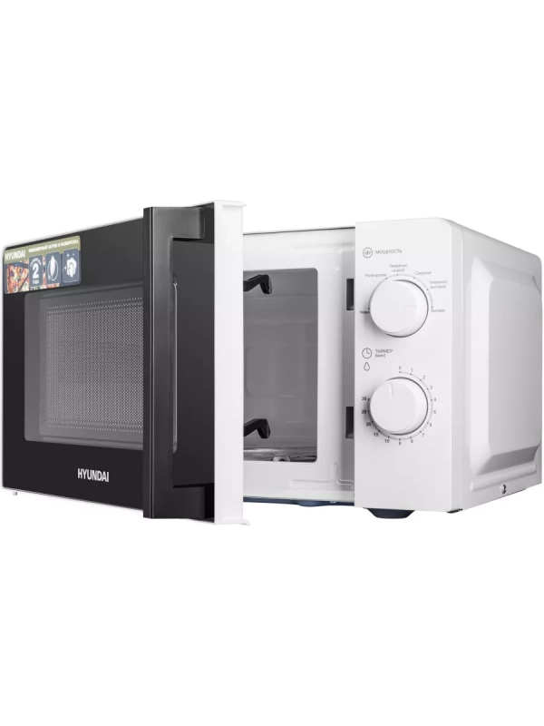 Микроволновая Печь HYM-M2046 20л. 700Вт белый