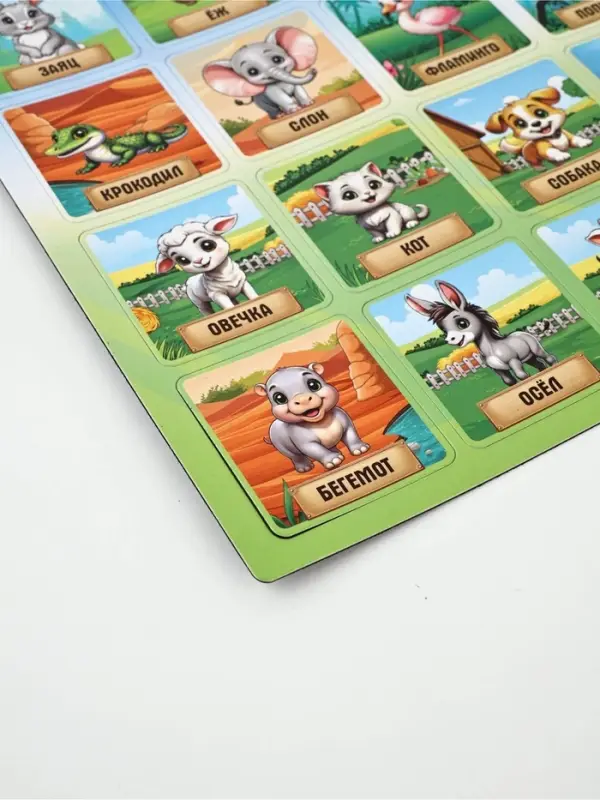 Магниты детские полимер 40х24,3см "Животные"