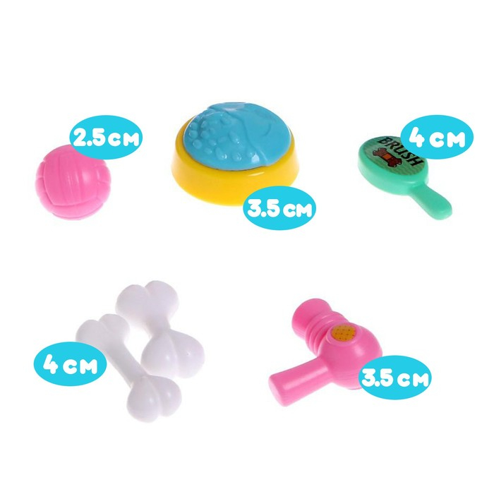 Игровой набор &laquo;Мой питомец&raquo;, с аксессуарами