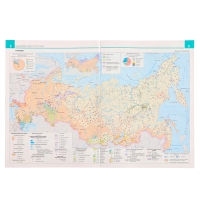 Атлас &laquo;География&raquo;, 9 класс, 2025