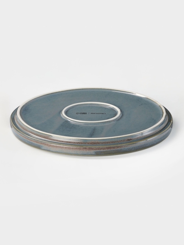 Тарелка Magistro "Shadow" 21х2,2 см с бортом