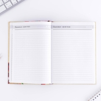 Ежедневник учителя &laquo;Учителю: Самого лучшего учителя&raquo;, формат А5, твёрдая обложка картон 7БЦ, 160 листов