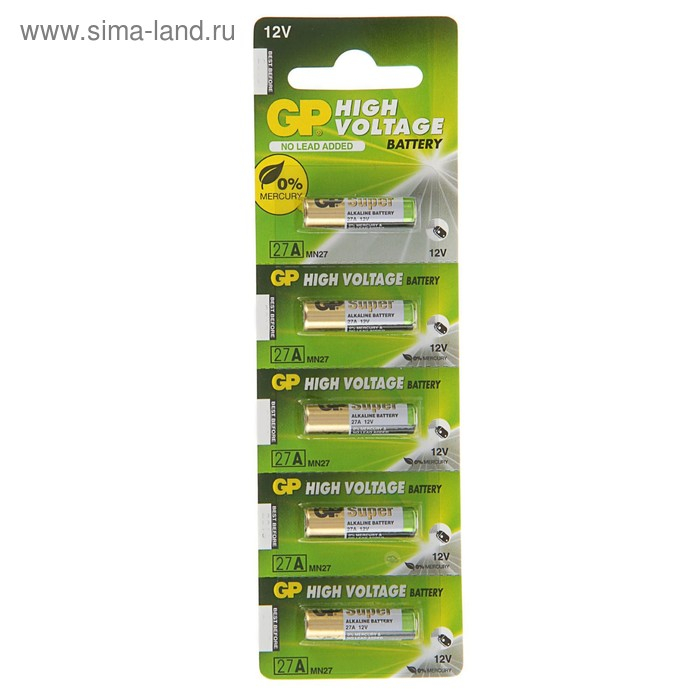 Батарейка алкалиновая GP Mercury Free, А27 (27A, MN27)-5BL, 12В, блистер, 5 шт.