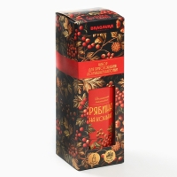 Подарочный набор для приготовления настойки &laquo;Рябина на коньяке&raquo;, набор трав и специй 20 г., бутылка 500 мл., инструкция