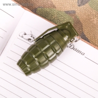 Фигурная ручка &laquo;Преодолевай все препятствия&raquo;