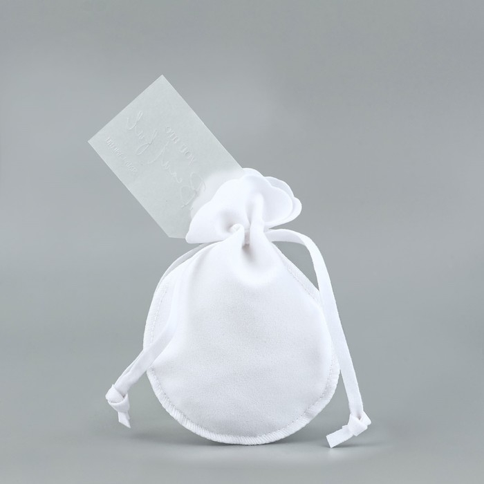 Мешок замшевый  &laquo;Ты прекрасна&raquo;, бежевый, тиснение, 9 &times; 12 см