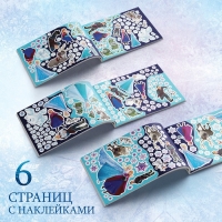 Альбом 250 наклеек &laquo;Холодное сердце&raquo;, 17 &times; 24 см, 12 стр., Дисней