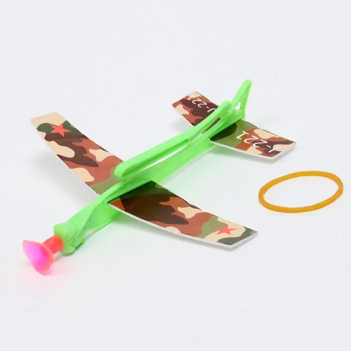 Самолёт &laquo;Истребитель&raquo;