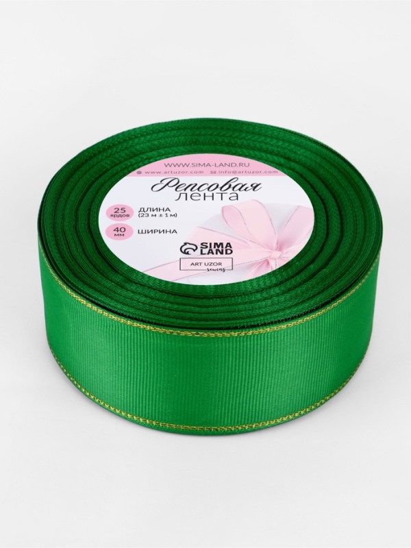 Лента репсовая 40мм*25&plusmn;1ярд(23м&plusmn;1м) золотые нити №019 зелёный АУ