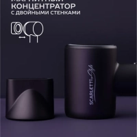 Фен для волос SC-HD70I43