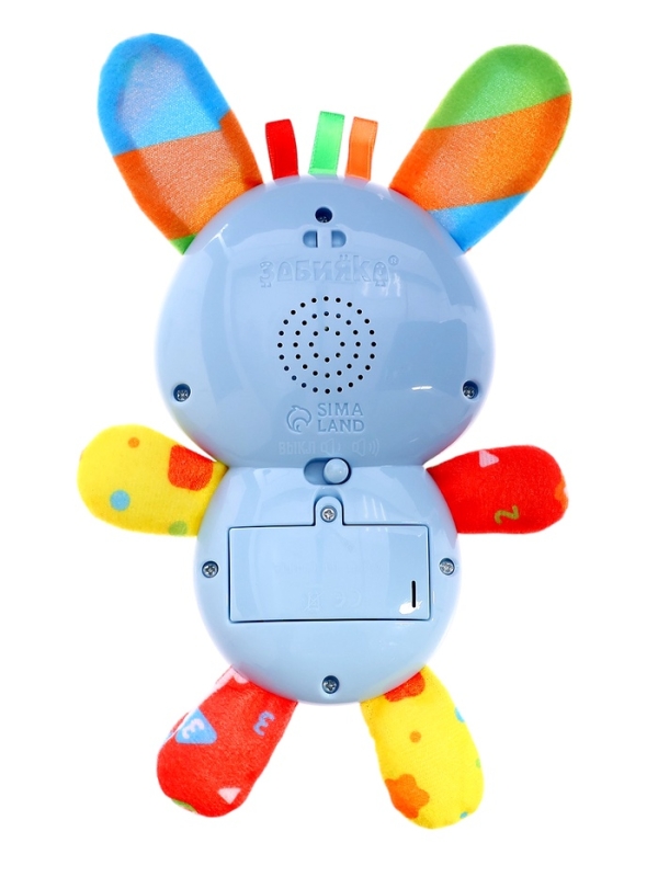 Музыкальная игрушка &laquo;Любимый друг. Зайчик&raquo;, песни, стихи, фразы