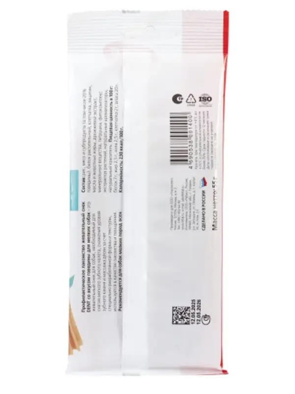 Жев снек DENT со вкусом говядины для мелких собак 6 шт (Выгодная упаковка) 55 гр