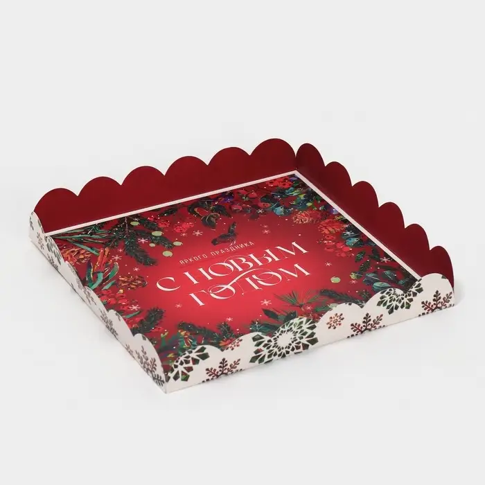 Коробка для кондитерских изделий с пластиковой крышкой &laquo;Яркого праздника&raquo;, 21 х 21 х 3 см