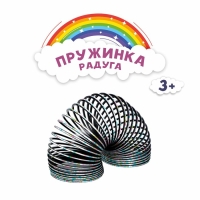 Пружинка-радуга &laquo;Узор&raquo;
