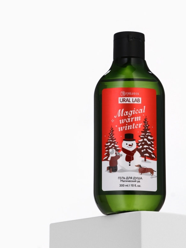 Ural Lab Winter Melody Гель для душа, 300 мл, Magical warm winter, магический уд