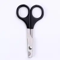 Ножницы-когтерезы большие, отверстие 10 мм, чёрные