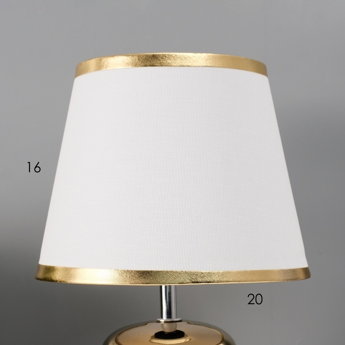 Настольная лампа с абажуром RISALUX &laquo;Роса&raquo;, 1&times;40 Вт, Е27, белый/золото, 20&times;20&times;32 см
