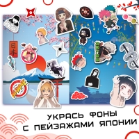 Стикеры &laquo;Шиноби&raquo;, Аниме