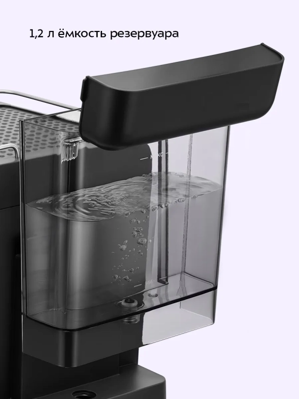 Кофеварка электрическая рожковая КТ-7563 - 1350 Вт