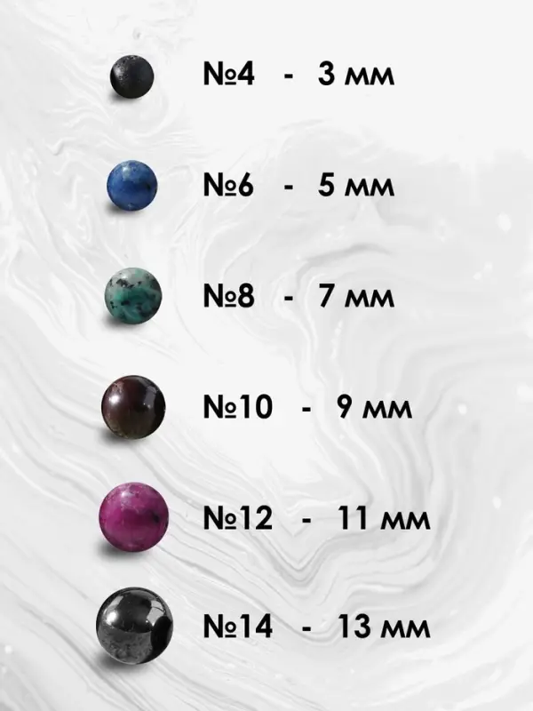 Браслет шар №10 &laquo;Бирюза старая&raquo;