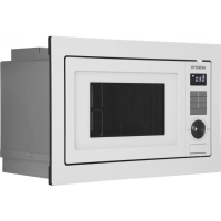 Микроволновая Печь HBW 2544 WG 25л 900Вт белый