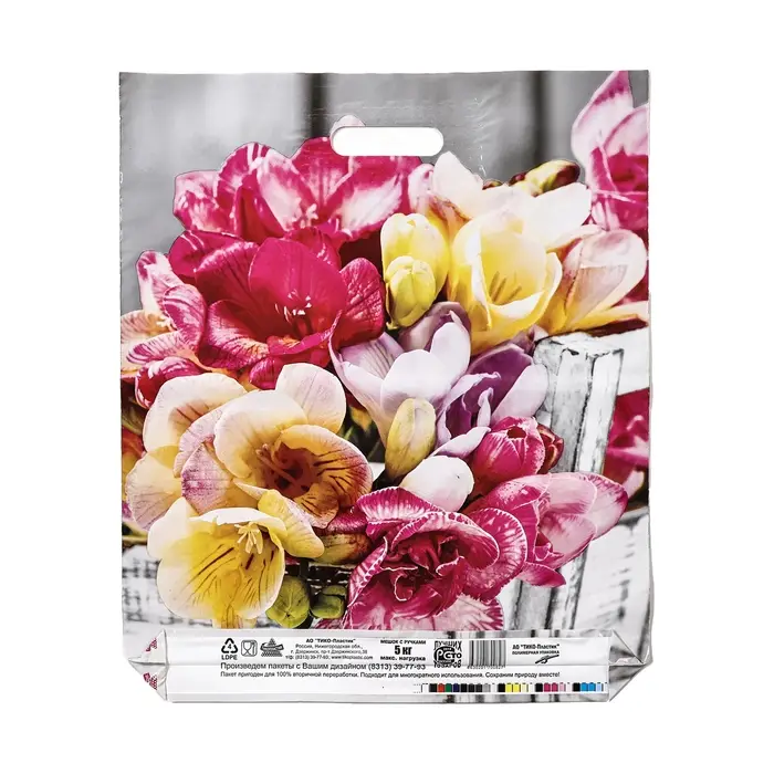 Пакет &laquo;Цветочная симфония&raquo;, полиэтиленовый с вырубной ручкой, 37&times;45 см, 60 мкм