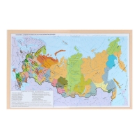 Дневник универсальный для 1-11 классов, "Мотоцикл", твердая обложка 7БЦ, глянцевая ламинация, 40 листов