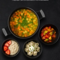 Кастрюля 2,3 литра Monolit-20C крышка индукция антипригарное