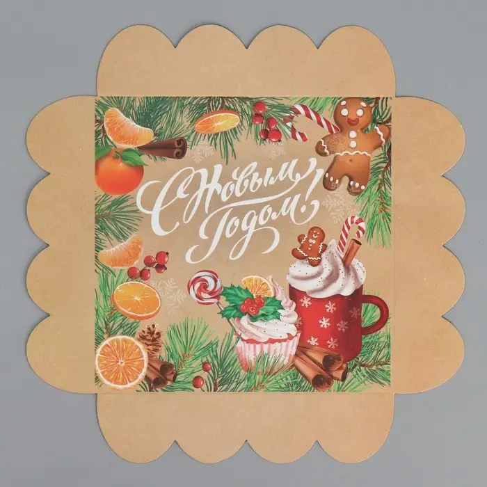 Коробка для кондитерских изделий с пластиковой крышкой &laquo;С Новым годом&raquo;, 13 х 13 х 3 см