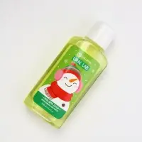 Гель для душа новогодний, аромат: фруктовый коктейль, 100 мл, Ural Lab