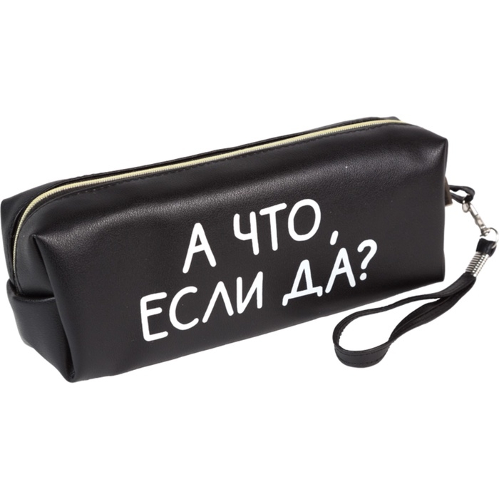 Пенал мягкий, 1 отделение, 80х215х50 мм, deVENTE " А что, если да?", объемный, искусственная кожа
