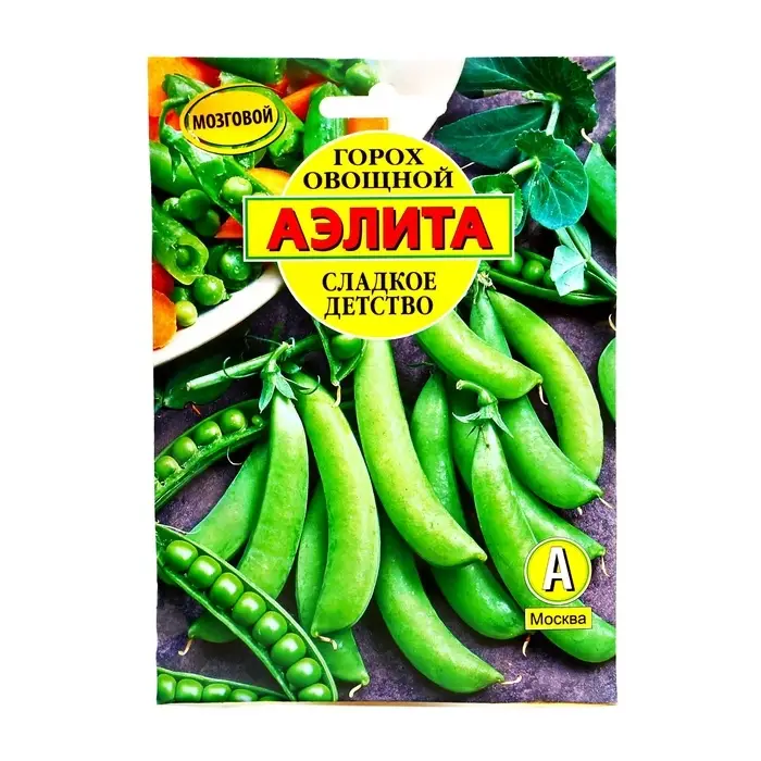 Семена Горох лущильный "Сладкое детство", 25 г