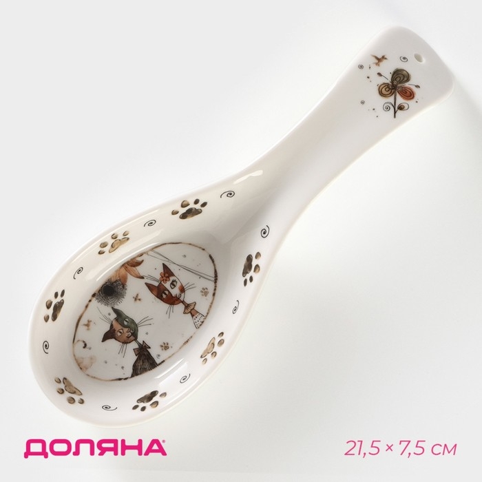 Подставка фарфоровая под ложку Доляна &laquo;Коты-аристократы&raquo;, 21,5&times;7,5 см, цвет белый