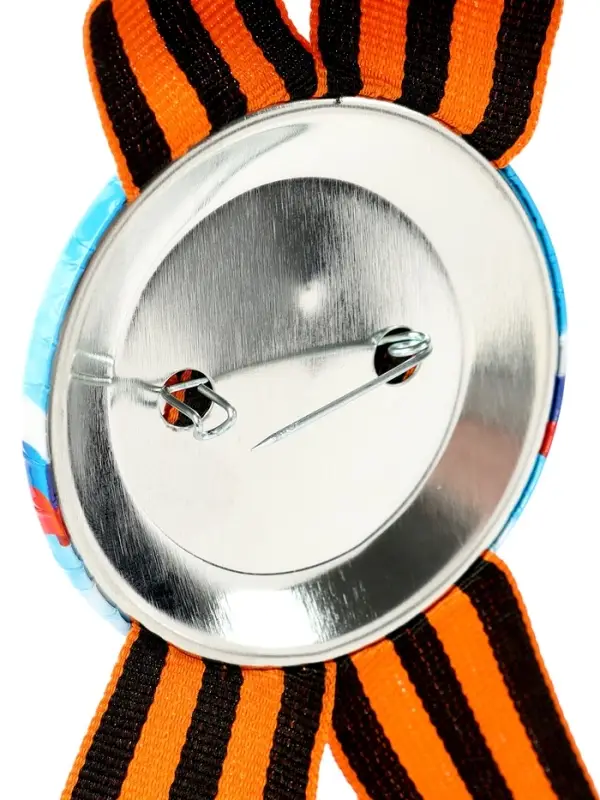 Значок закатной с георгиевской лентой &laquo;9 мая&raquo;